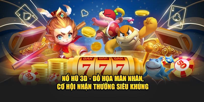 Siêu hũ 3D